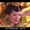 118彩图库主图2019