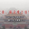一码爆特号